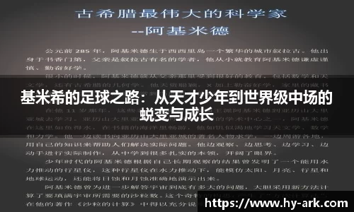百达官网注册